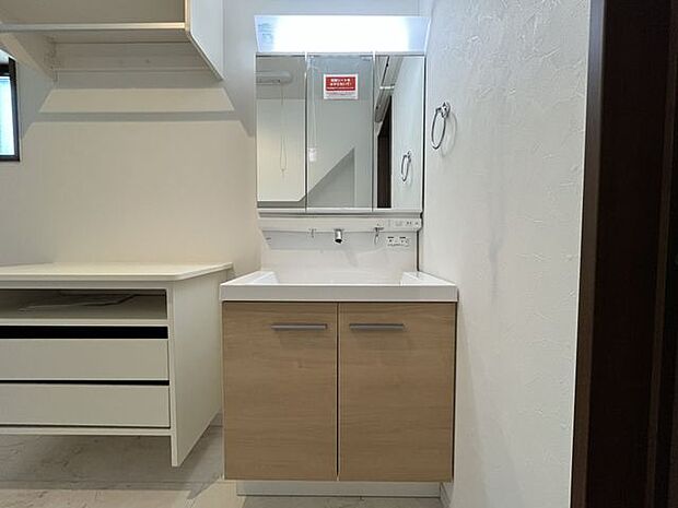 念願のマイホーム購入をお手伝いいたします