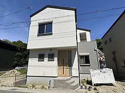 兵庫県尼崎市東園田町2丁目