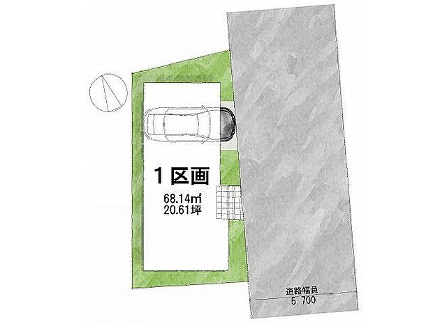 【区画図】道路:北向き・幅員6.3m土地面積:68.74平米