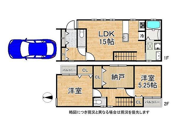 間取り：328000486572