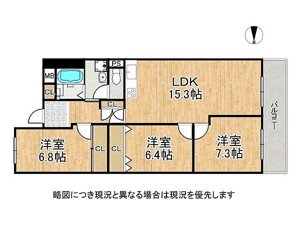 間取り：328000465300