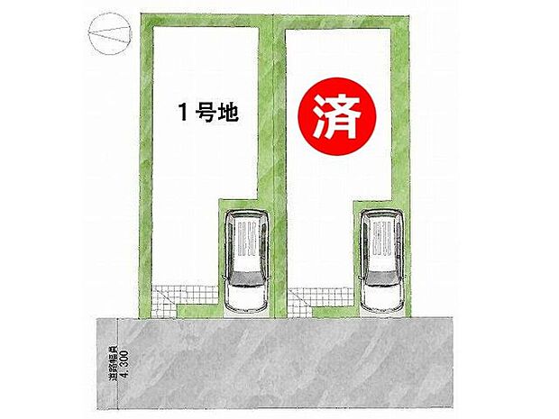 全2区画、好評分譲中！　1号地