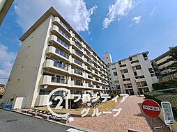 夙川ビューハイツC棟 中古マンション