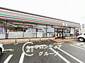 コンビニ セブ...