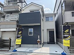 兵庫県尼崎市西難波町2丁目