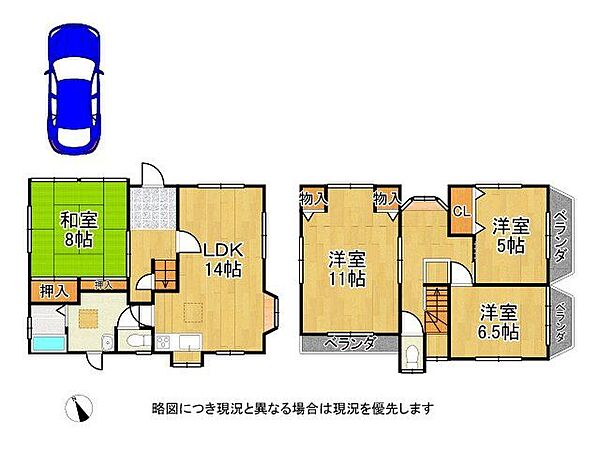 間取り：328000322884
