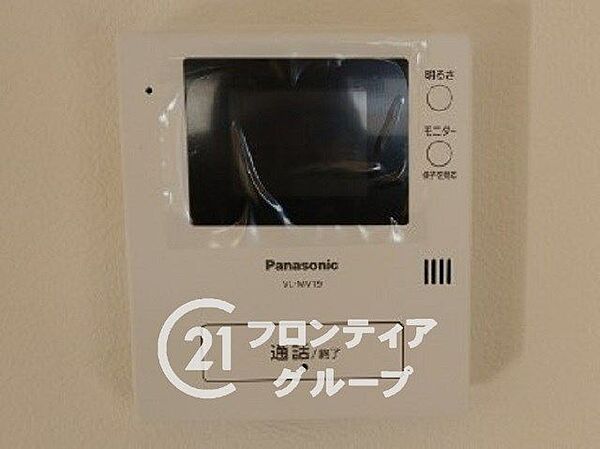 多様化する住まいのお悩みを当社へお気軽にご相談下さい