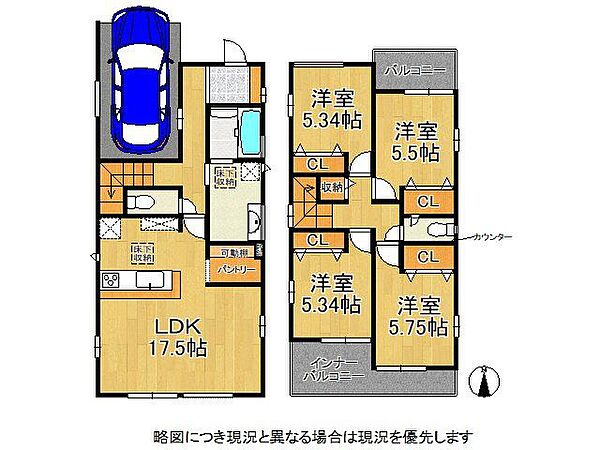 間取り：328000515085