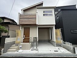 兵庫県宝塚市安倉中4丁目