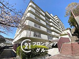シャルム甲陽園 中古マンション