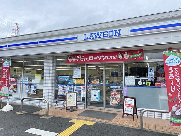 ローソン宝塚中筋山手五丁目店 徒歩16分。 1270m