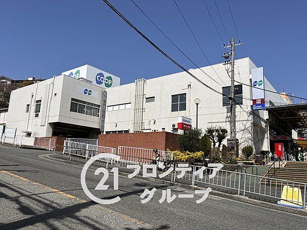 コープ中山台 徒歩6分。 450m