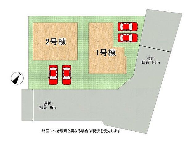 全2区画、好評分譲中！　2号棟！