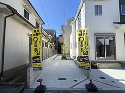 兵庫県西宮市浜町