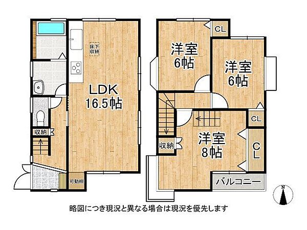 間取り：328000523136