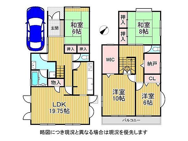 間取り：328000524327