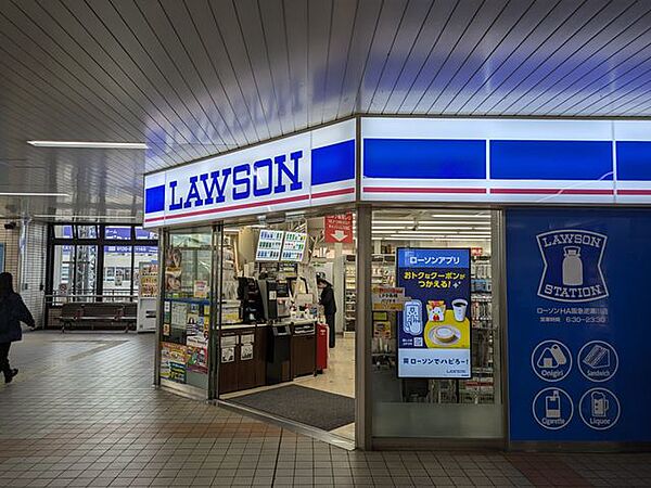 ローソンHA阪急逆瀬川店 徒歩2分。 160m