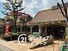 周辺：関西スーパー苦楽園店 徒歩11分。 860m