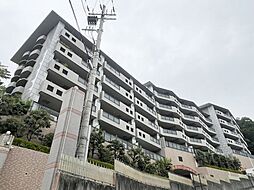ロマネスク芦屋ガーデン 中古マンション