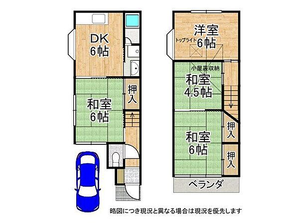 間取り：328000528272