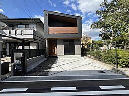 兵庫県尼崎市西難波町1丁目