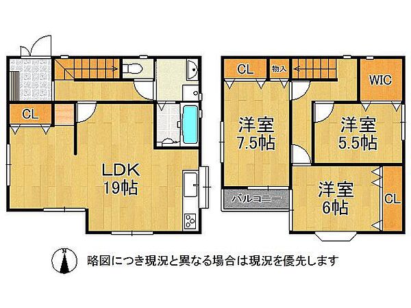 間取り：328000530636