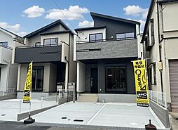 兵庫県宝塚市末成町