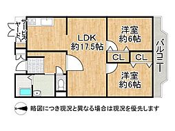 尼崎市富松町3丁目 中古マンション