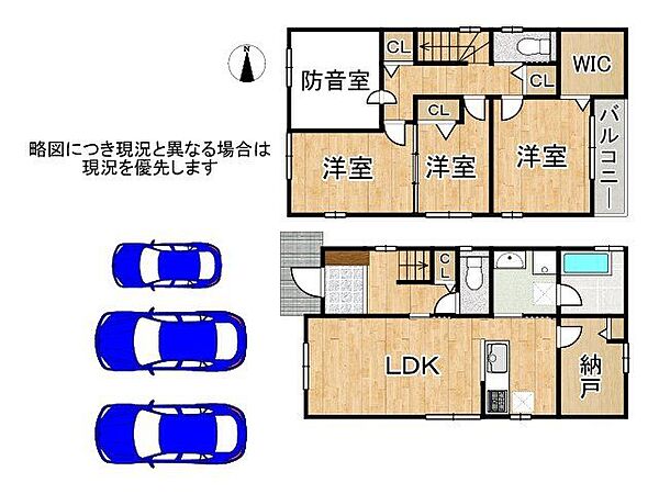 間取り：328000538324