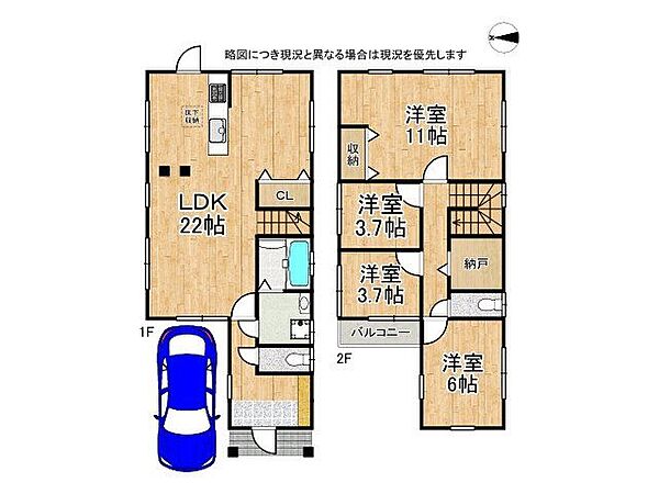 間取り：328000552287