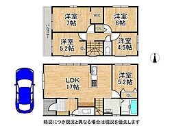 兵庫県尼崎市武庫の里1丁目