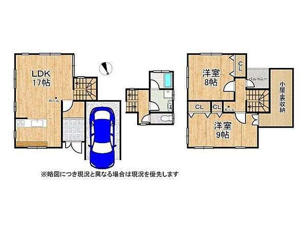 間取り：328000545438