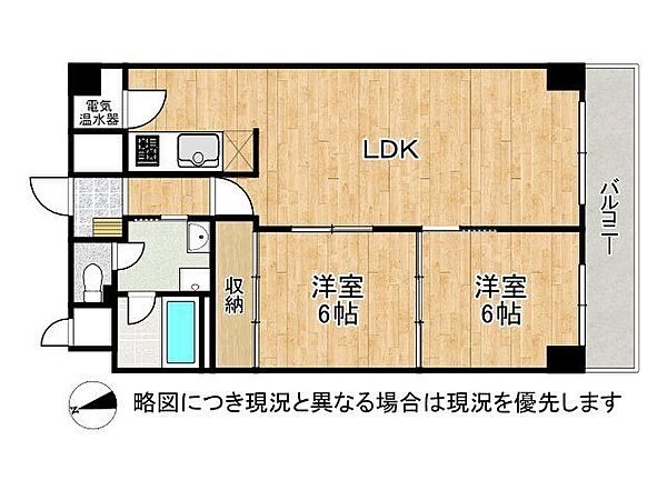 間取り：328000548795