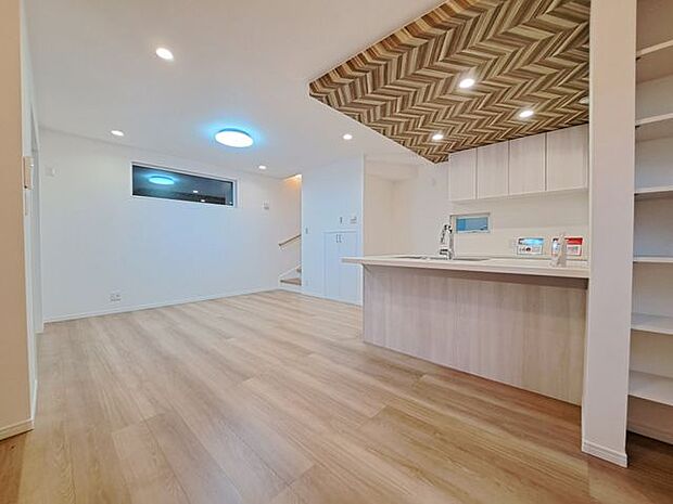 開放感のある広々としたLDKでゆったり家族団らんのひと時を