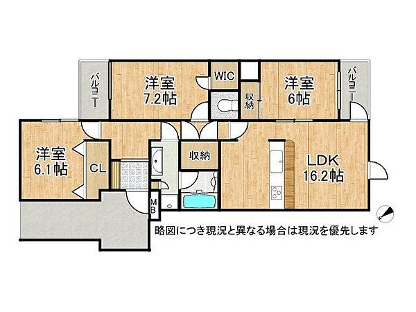 間取り：328000551594