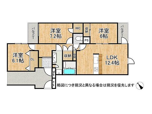 間取り：328000551594