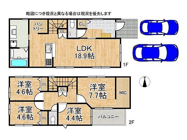 間取り：328000555523