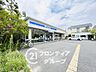 周辺：ローソン西宮高須町一丁目店 徒歩8分。ちょっとした買い足しや夜間の利用にも便利なコンビニ。ATMや公共料金の支払いも気軽に利用でき、忙しい毎日を支えてくれる心強い存在です。 610m