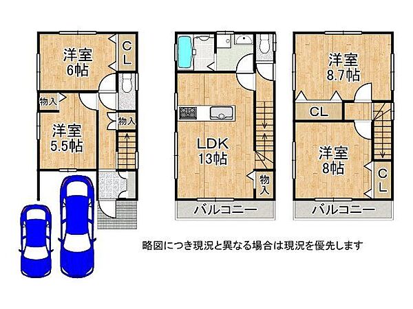 間取り：328000556665