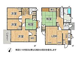 兵庫県西宮市北六甲台３丁目