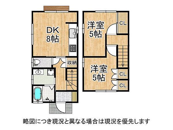 間取り：328000564701