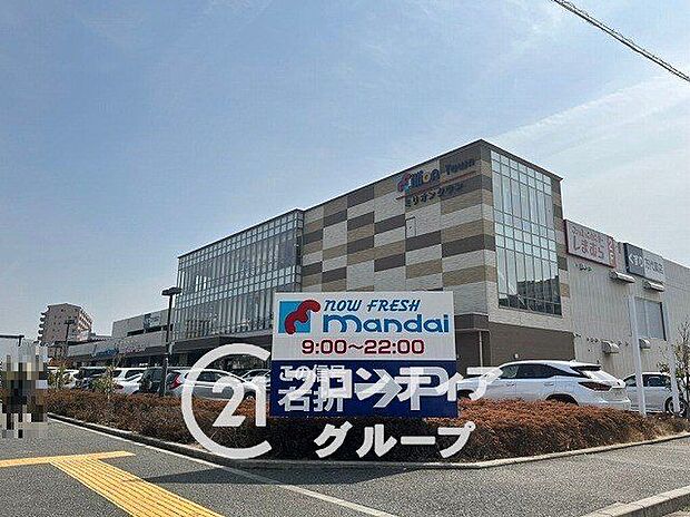 万代西宮前浜店 徒歩9分。 650m