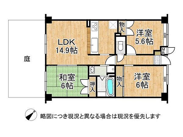 間取り：328000571034