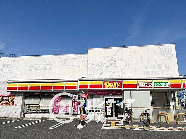 デイリーヤマザキ稲葉荘1丁目店 徒歩5分。 400m