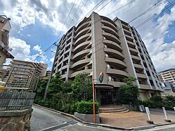 宝塚南口アーバンライフ　中古マンション