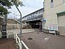 周辺：芦屋川駅(阪急 神戸本線) バス5分。 1760m