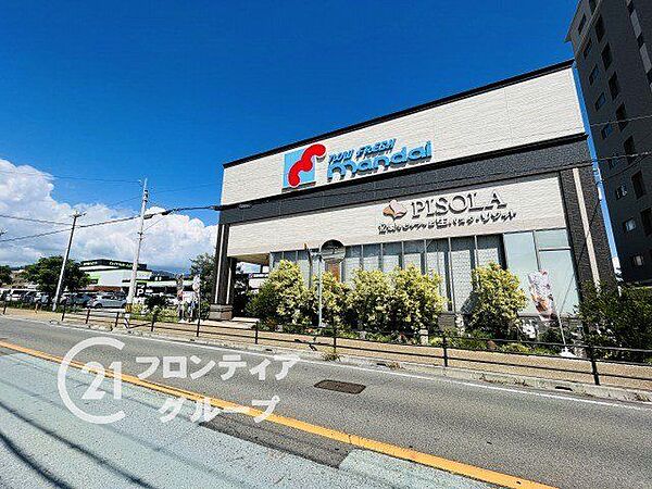 万代宝塚東洋町店 徒歩9分。 720m