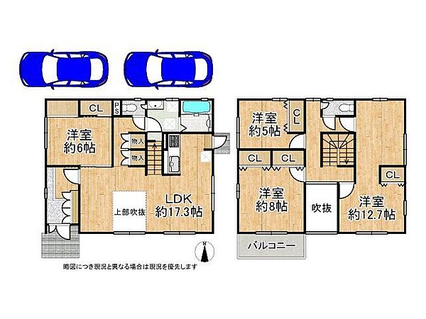 間取り：328000587401