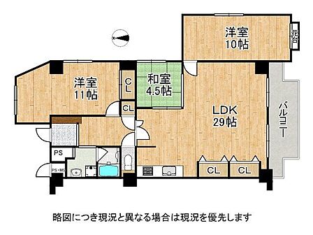 2LDK 間取り