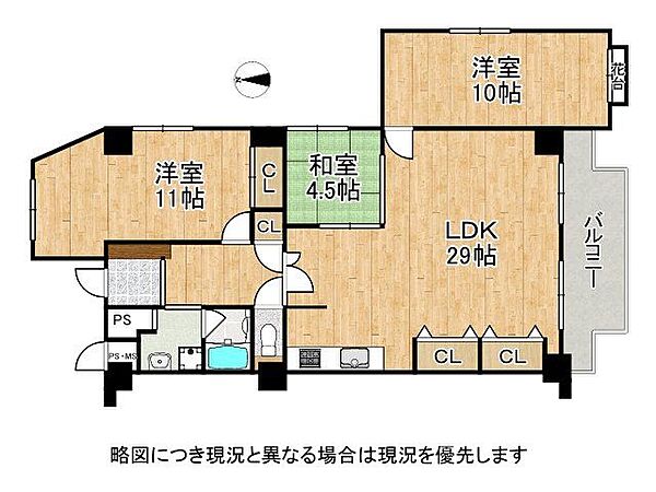 間取り：328000588237